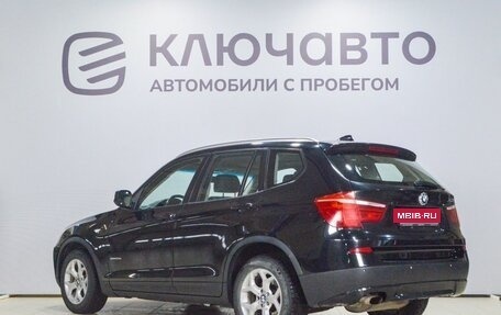 BMW X3, 2011 год, 1 890 000 рублей, 7 фотография