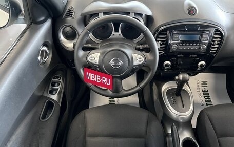Nissan Juke II, 2013 год, 1 195 000 рублей, 12 фотография