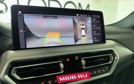 BMW X4, 2023 год, 9 500 000 рублей, 12 фотография