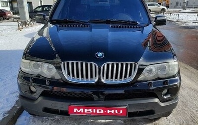 BMW X5, 2004 год, 1 450 000 рублей, 1 фотография