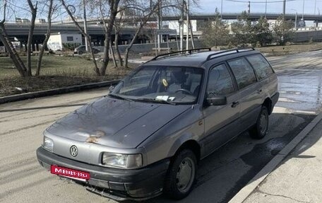 Volkswagen Passat B3, 1993 год, 140 000 рублей, 2 фотография