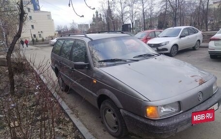 Volkswagen Passat B3, 1993 год, 140 000 рублей, 3 фотография