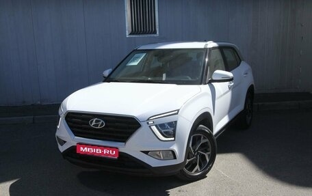 Hyundai Creta, 2021 год, 2 460 000 рублей, 1 фотография