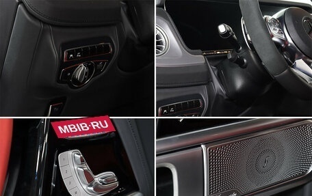 Mercedes-Benz G-Класс AMG, 2023 год, 36 550 000 рублей, 21 фотография