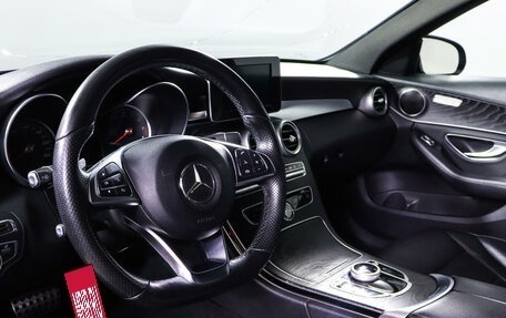 Mercedes-Benz C-Класс, 2016 год, 2 570 000 рублей, 8 фотография