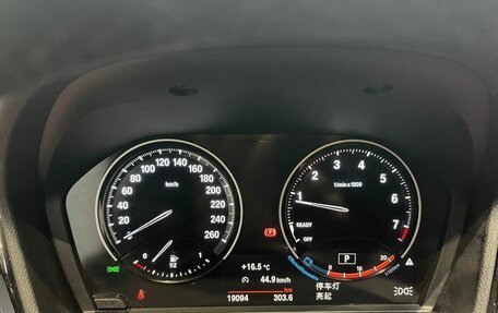 BMW X1, 2022 год, 4 198 909 рублей, 3 фотография
