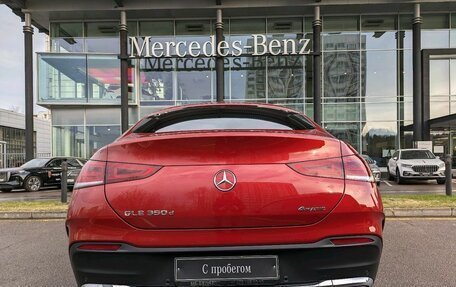 Mercedes-Benz GLE Coupe, 2020 год, 11 200 000 рублей, 7 фотография