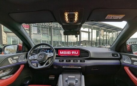 Mercedes-Benz GLE Coupe, 2020 год, 11 200 000 рублей, 23 фотография