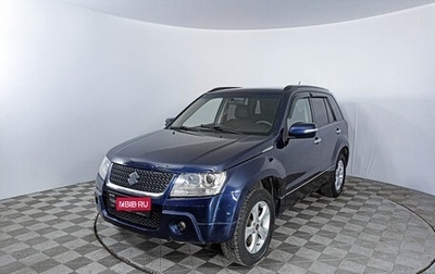 Suzuki Grand Vitara, 2010 год, 1 500 000 рублей, 1 фотография