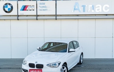 BMW 1 серия, 2013 год, 1 470 000 рублей, 1 фотография