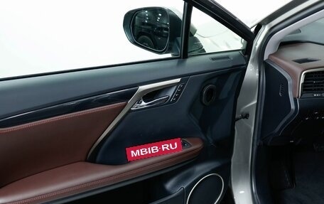 Lexus RX IV рестайлинг, 2022 год, 7 990 000 рублей, 9 фотография