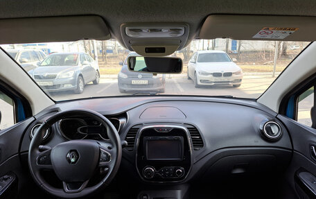 Renault Kaptur I рестайлинг, 2017 год, 1 699 000 рублей, 14 фотография
