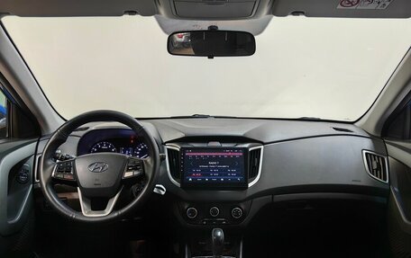 Hyundai Creta I рестайлинг, 2020 год, 1 815 000 рублей, 12 фотография