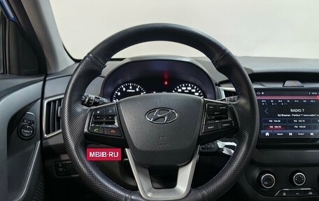 Hyundai Creta I рестайлинг, 2020 год, 1 815 000 рублей, 11 фотография