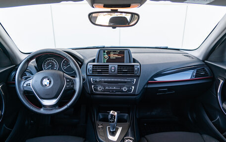 BMW 1 серия, 2013 год, 1 470 000 рублей, 9 фотография