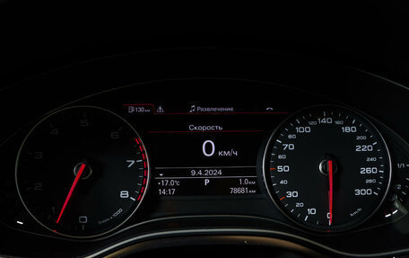 Audi A6, 2011 год, 2 300 000 рублей, 11 фотография