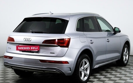 Audi Q5, 2021 год, 4 780 000 рублей, 5 фотография