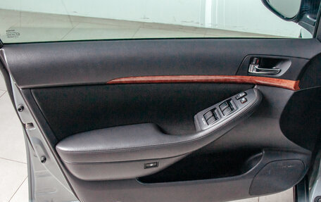 Toyota Avensis III рестайлинг, 2007 год, 1 069 570 рублей, 16 фотография