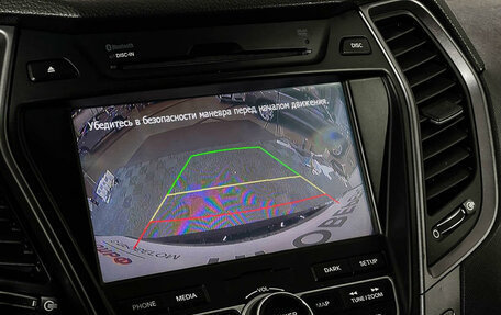 Hyundai Santa Fe III рестайлинг, 2012 год, 1 697 000 рублей, 14 фотография