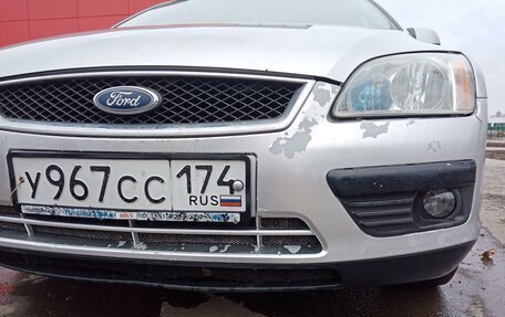 Ford Focus II рестайлинг, 2008 год, 500 000 рублей, 24 фотография