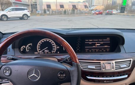 Mercedes-Benz S-Класс, 2007 год, 1 490 000 рублей, 10 фотография