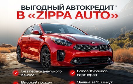 Ford Focus III, 2017 год, 1 529 000 рублей, 3 фотография