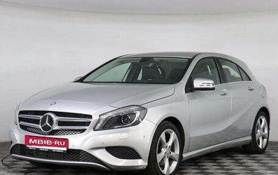 Mercedes-Benz A-Класс, 2014 год, 1 629 000 рублей, 1 фотография