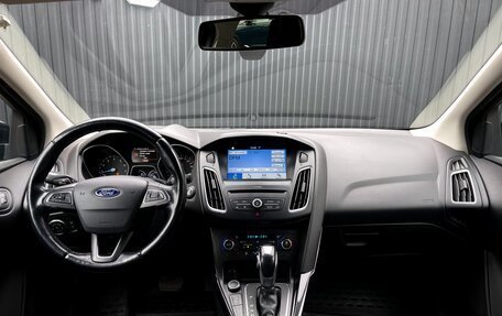 Ford Focus III, 2017 год, 1 529 000 рублей, 13 фотография