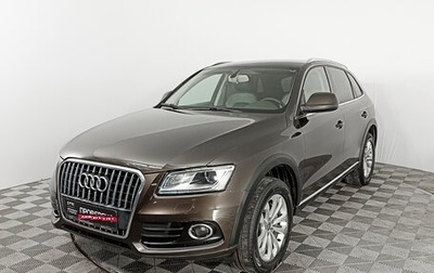 Audi Q5, 2014 год, 2 394 000 рублей, 1 фотография
