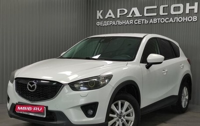Mazda CX-5 II, 2013 год, 1 780 000 рублей, 1 фотография