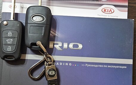 KIA Rio III рестайлинг, 2014 год, 980 000 рублей, 5 фотография