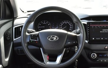 Hyundai Creta I рестайлинг, 2016 год, 1 739 000 рублей, 8 фотография