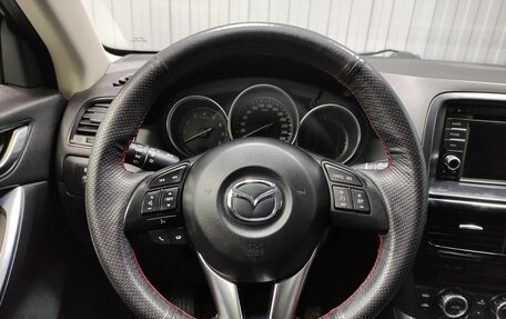 Mazda CX-5 II, 2013 год, 1 780 000 рублей, 7 фотография