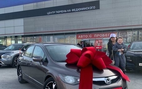 Honda Civic VIII, 2009 год, 1 000 000 рублей, 1 фотография