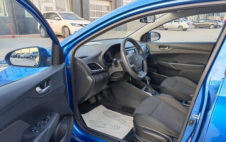 Hyundai Solaris II рестайлинг, 2018 год, 1 345 000 рублей, 9 фотография