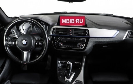 BMW 1 серия, 2018 год, 2 198 000 рублей, 13 фотография