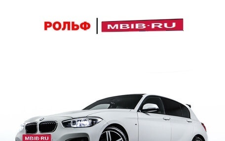 BMW 1 серия, 2018 год, 2 198 000 рублей, 27 фотография