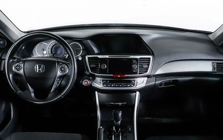 Honda Accord IX рестайлинг, 2013 год, 1 747 000 рублей, 12 фотография