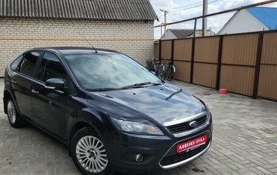 Ford Focus II рестайлинг, 2009 год, 570 000 рублей, 1 фотография