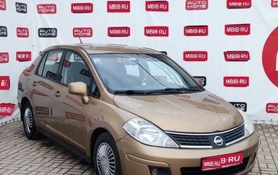 Nissan Tiida, 2007 год, 479 999 рублей, 1 фотография