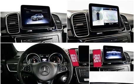 Mercedes-Benz GLE, 2018 год, 4 690 000 рублей, 18 фотография