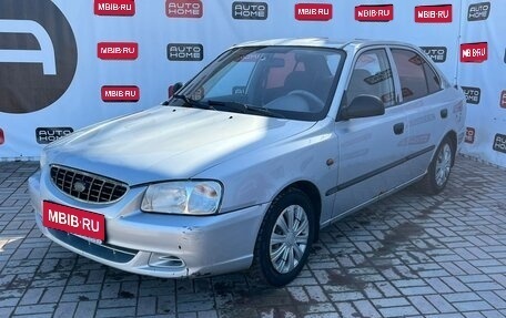 Hyundai Accent II, 2005 год, 299 500 рублей, 1 фотография