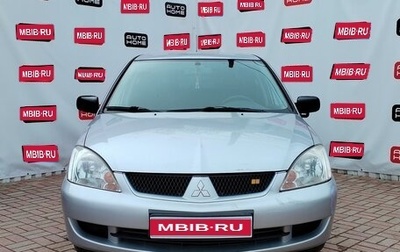 Mitsubishi Lancer IX, 2006 год, 549 990 рублей, 1 фотография