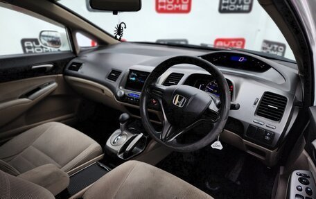 Honda Civic VIII, 2010 год, 549 990 рублей, 7 фотография
