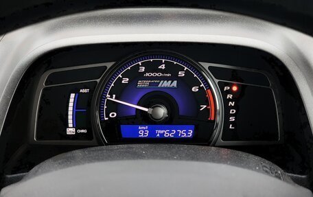 Honda Civic VIII, 2010 год, 549 990 рублей, 10 фотография