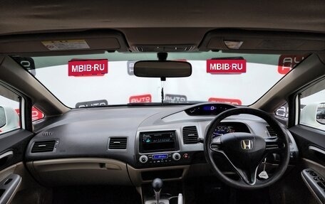 Honda Civic VIII, 2010 год, 549 990 рублей, 8 фотография