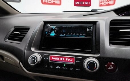 Honda Civic VIII, 2010 год, 549 990 рублей, 12 фотография