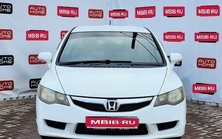 Honda Civic VIII, 2010 год, 549 990 рублей, 2 фотография