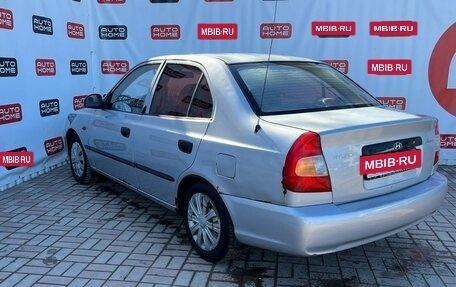 Hyundai Accent II, 2005 год, 299 500 рублей, 4 фотография