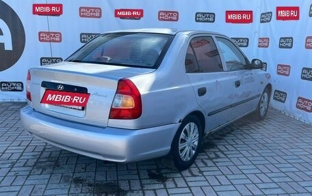 Hyundai Accent II, 2005 год, 299 500 рублей, 6 фотография